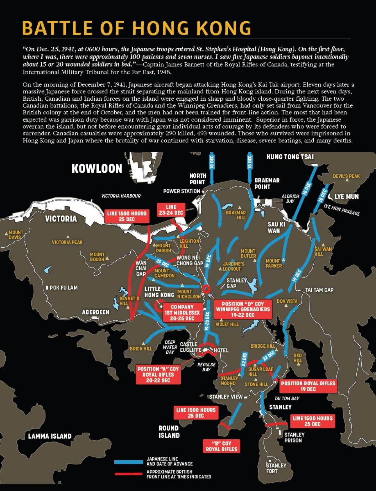 戦香港地図 地図の戦香港 中国