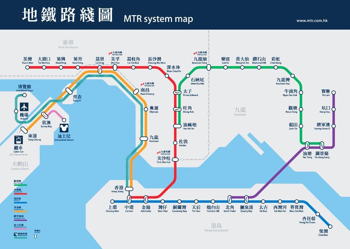 コーズウェイベイMTR駅の地図