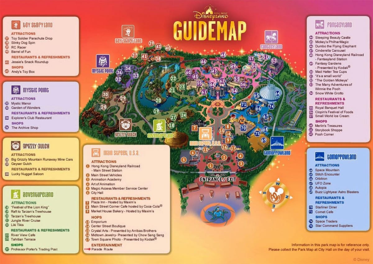 香港ディズニーランドの地図