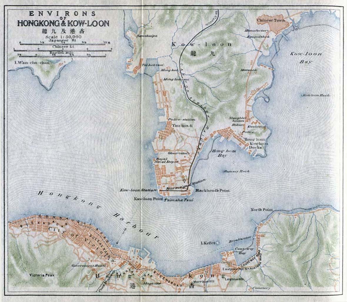 香港九龍地図