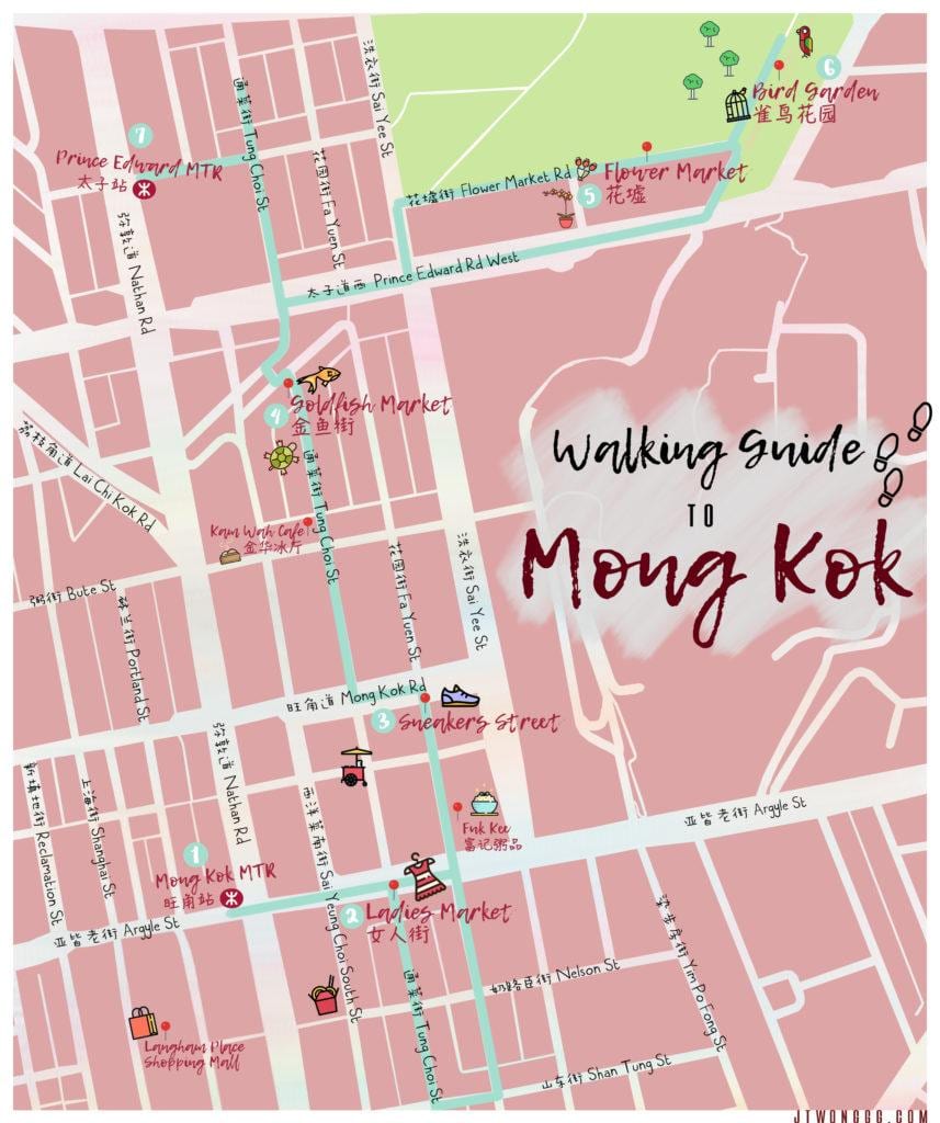 地図の旺角地区香港