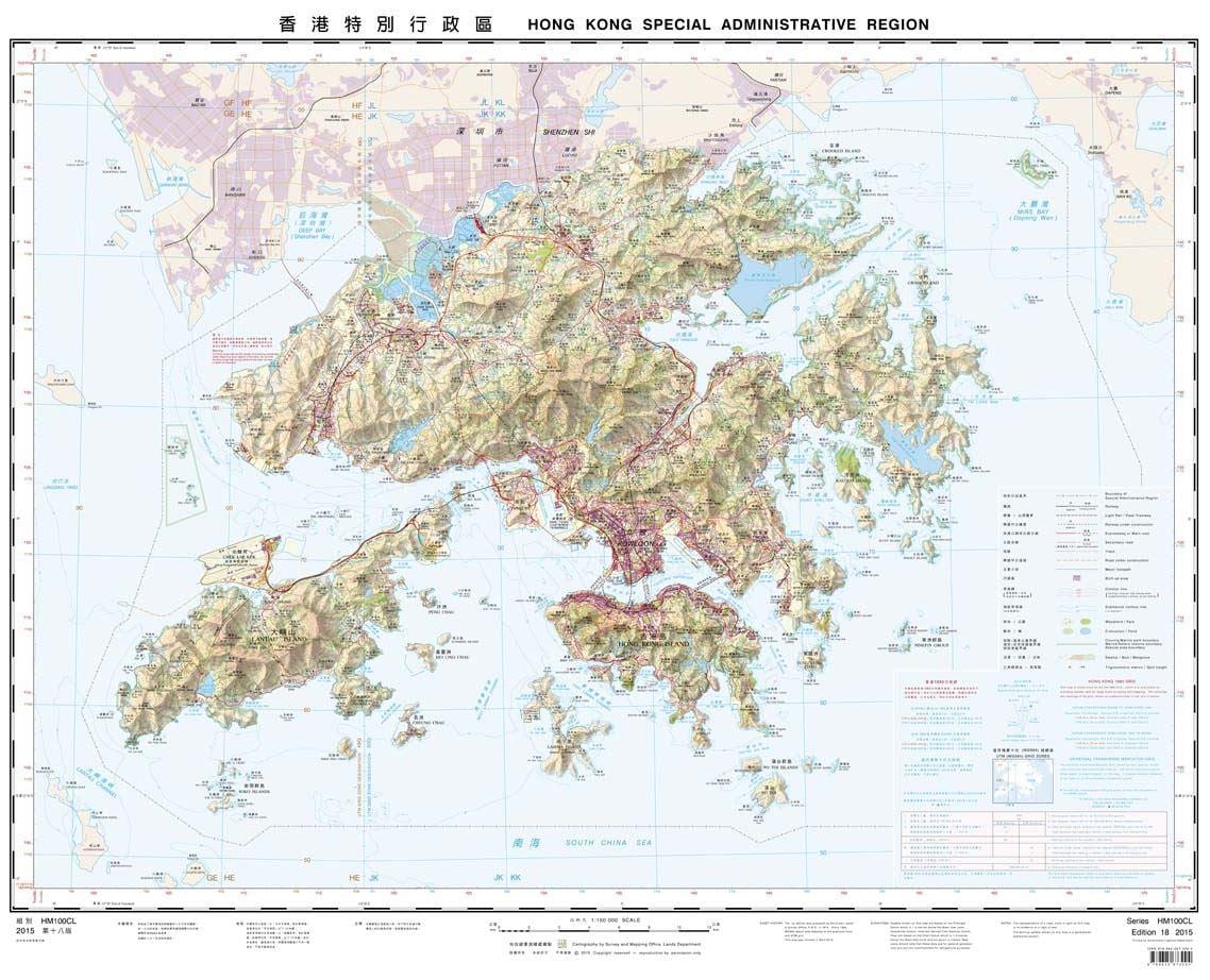 地形図の香港