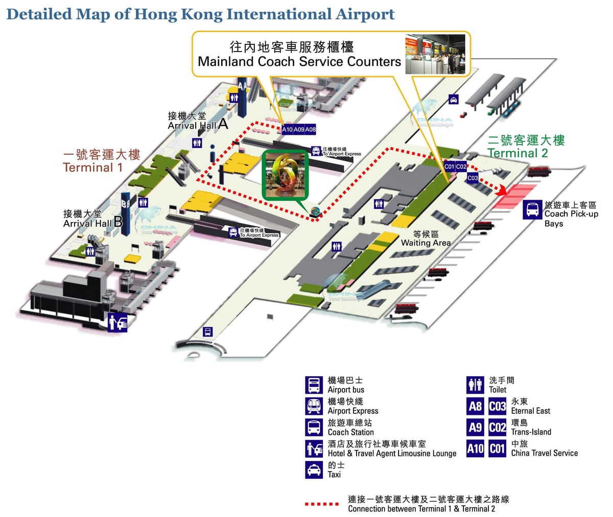 地図香港の空港