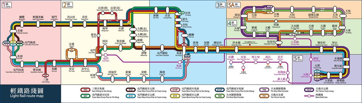香港鉄道の地図