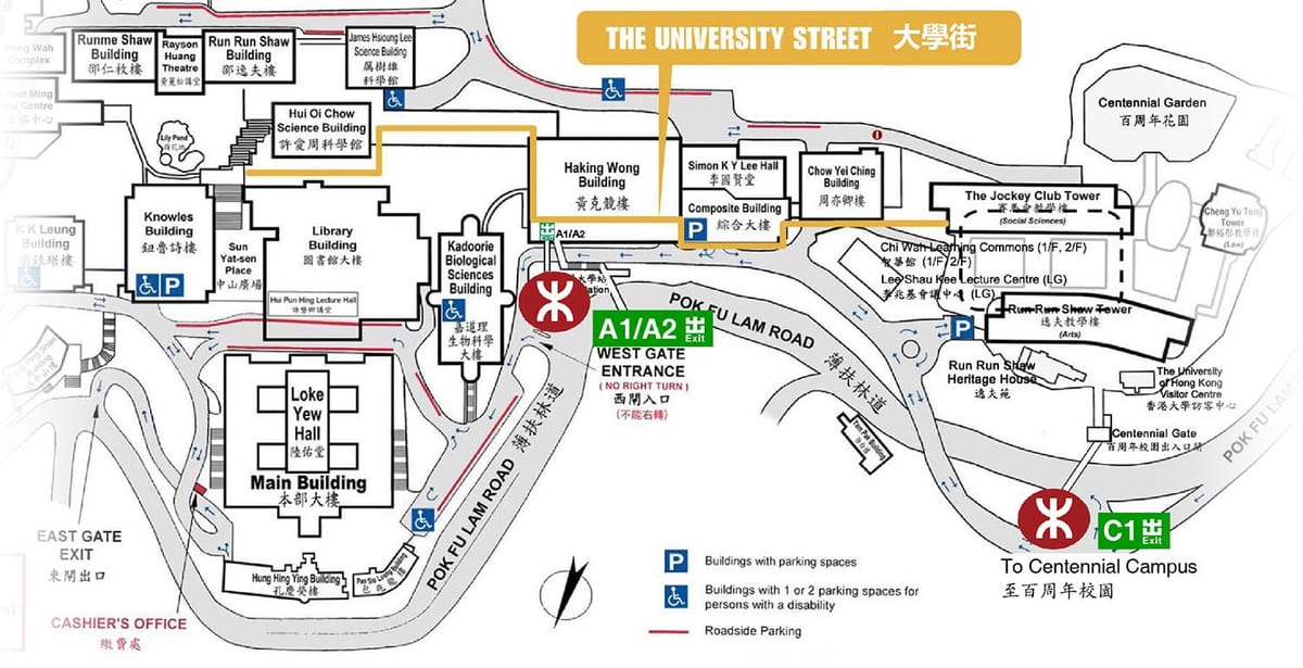 地図hku
