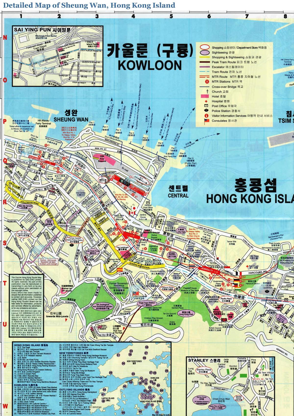 地図Sheung Wan香港