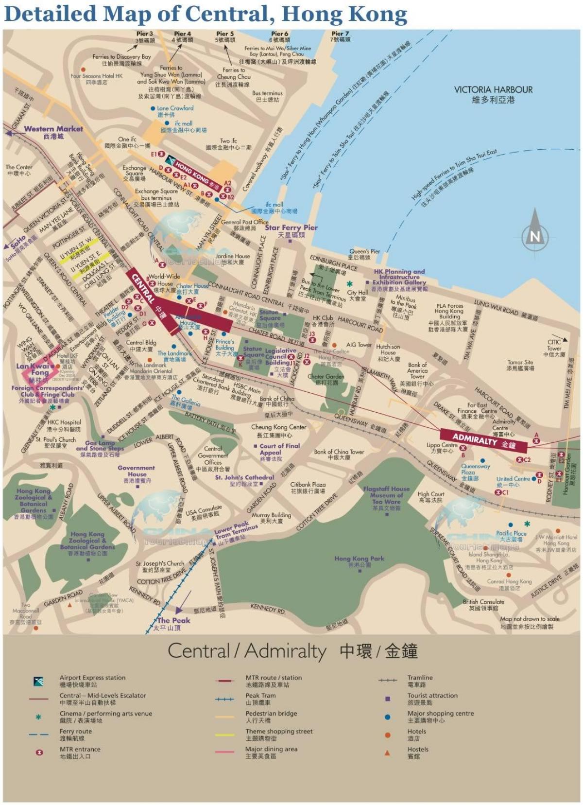香港中央地図