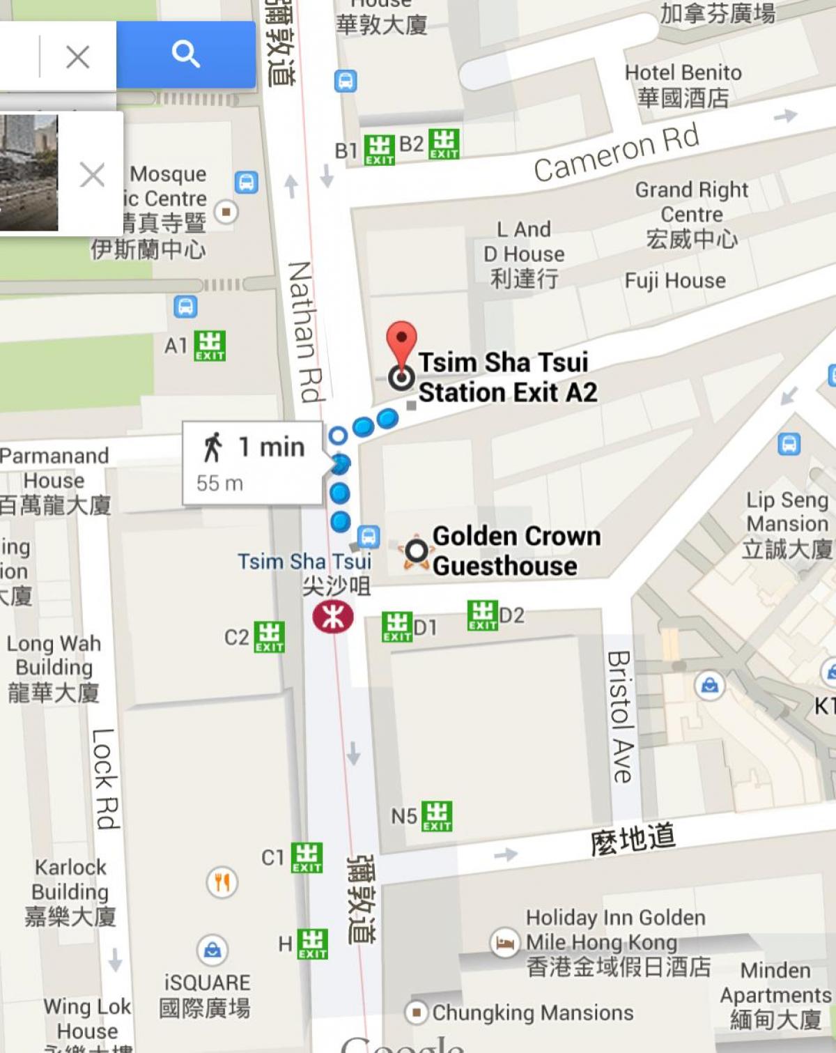 尖沙咀MTR駅の地図