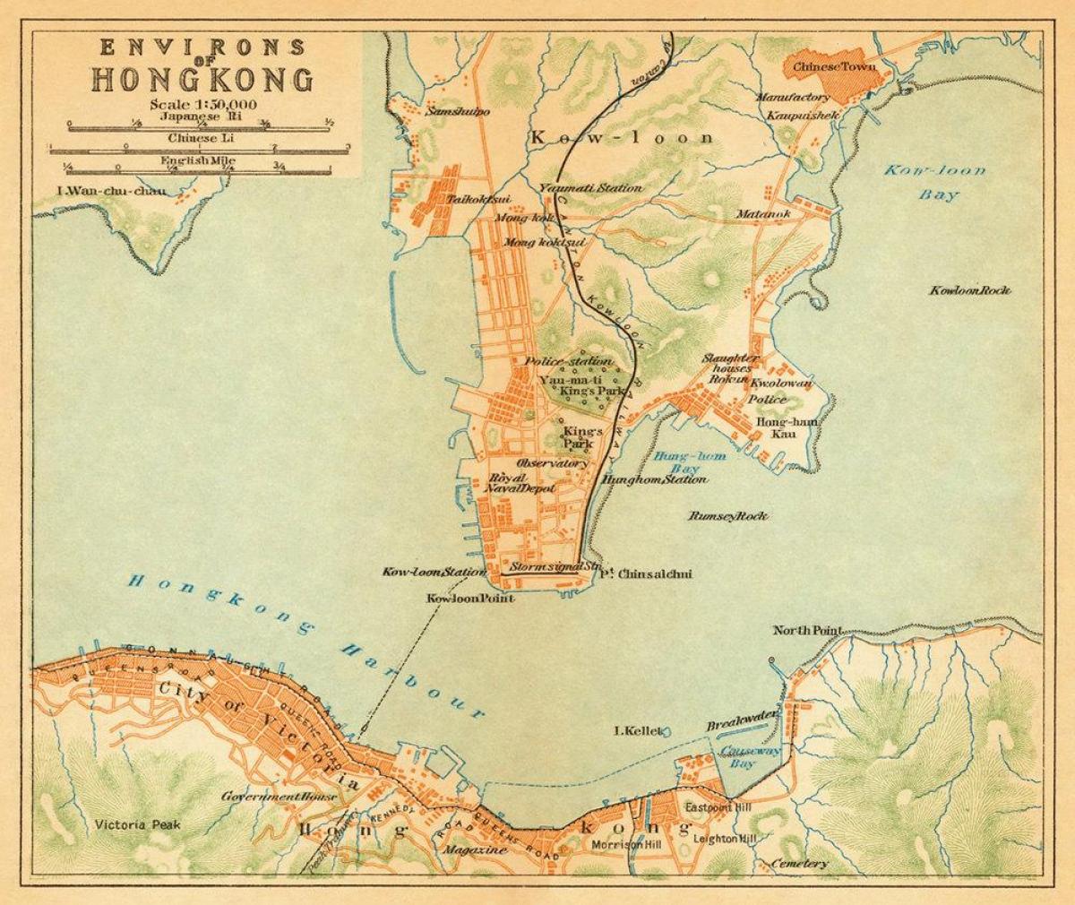 古地図の香港