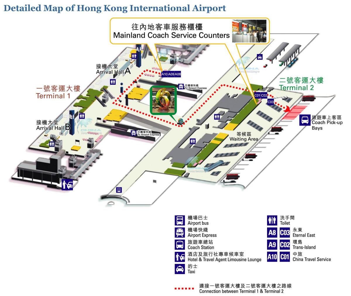 香港空港地図1ターミナル2