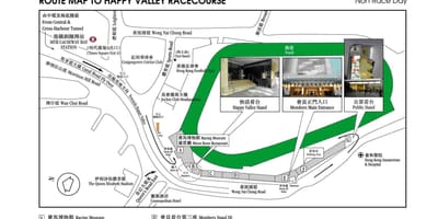 地図のハッピーバレー香港